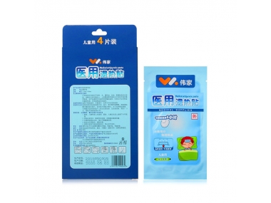 醫(yī)用退熱貼的優(yōu)勢和運(yùn)用