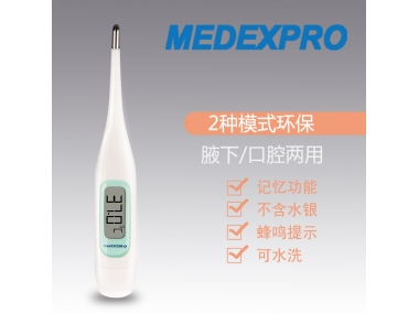 最擔(dān)心的事情發(fā)生了，誤吞水銀，還是電子體溫計(jì)安全