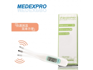 兒童退燒貼一般貼多久為宜？多久可以見效？