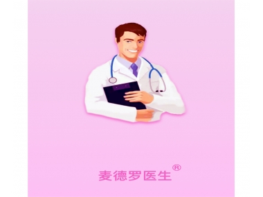 快來跟我們一起密切關(guān)注自己的身體健康吧！